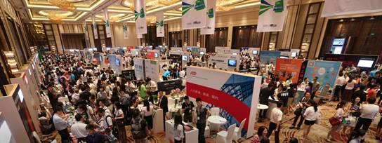 紅海科技亮相2016HRoot人力資源服務展 引領會展服務新潮流