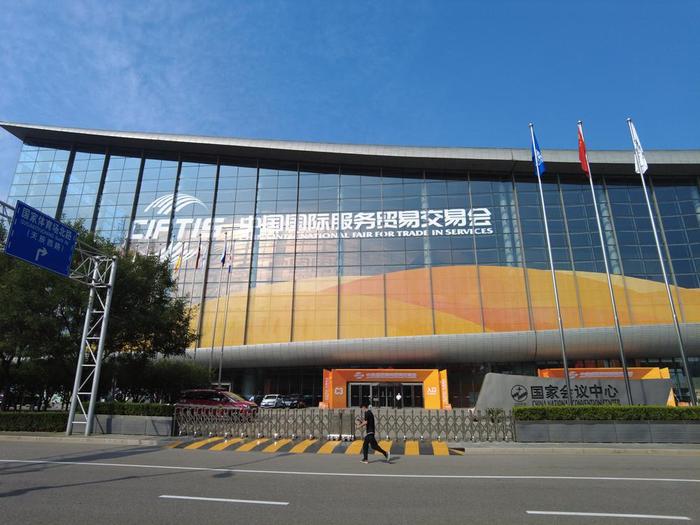 熱知識 是‘服務’不是‘服裝’，服貿會——我國對外開放三大展會平臺之一