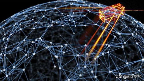 量子科技 國家戰(zhàn)略新高度下的計算機網(wǎng)絡(luò)技術(shù)開發(fā)機遇