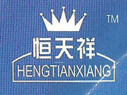 漯河恒天食品代理商張亞飛在河南安陽的代理意向與代辦分析